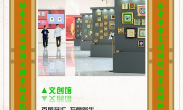 实训场所佳联赏析