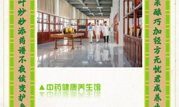 实训场所佳联赏析