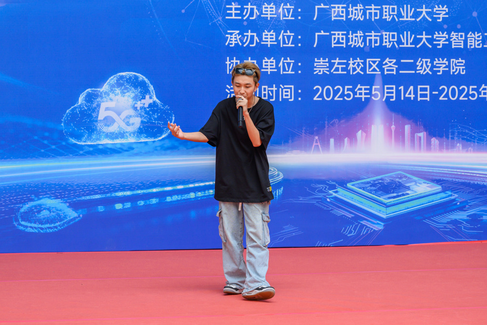 《翻身仗》说唱—2