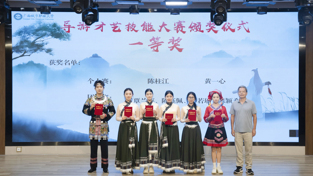 一等奖选手合影_2