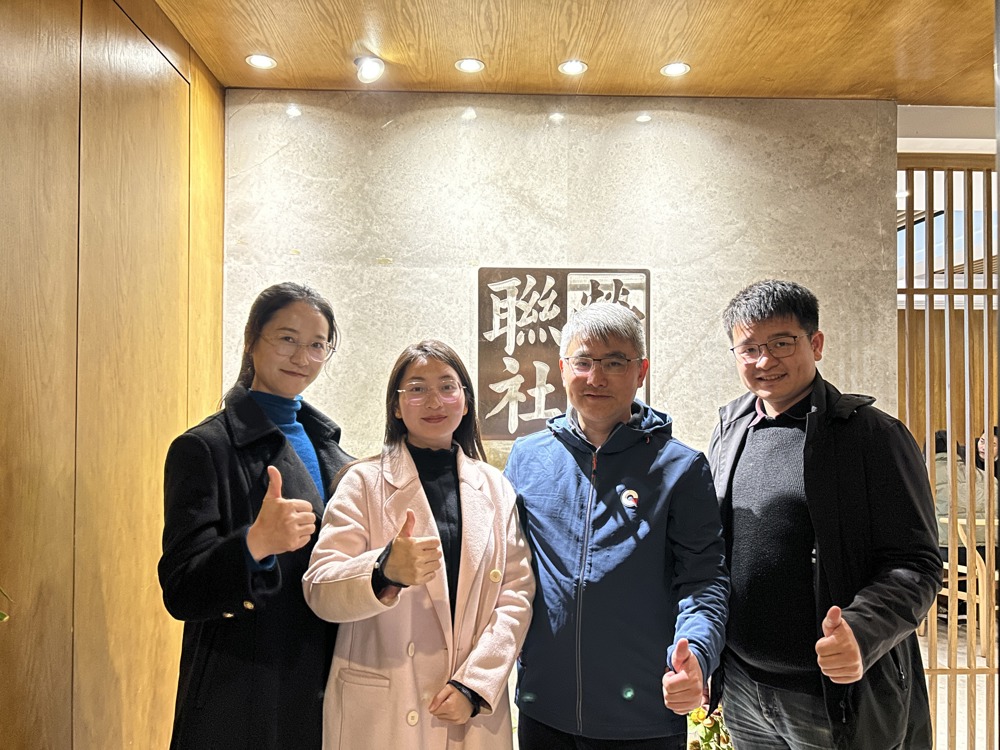 广西营造联社置业有限公司 广西营造联社置业有限公司