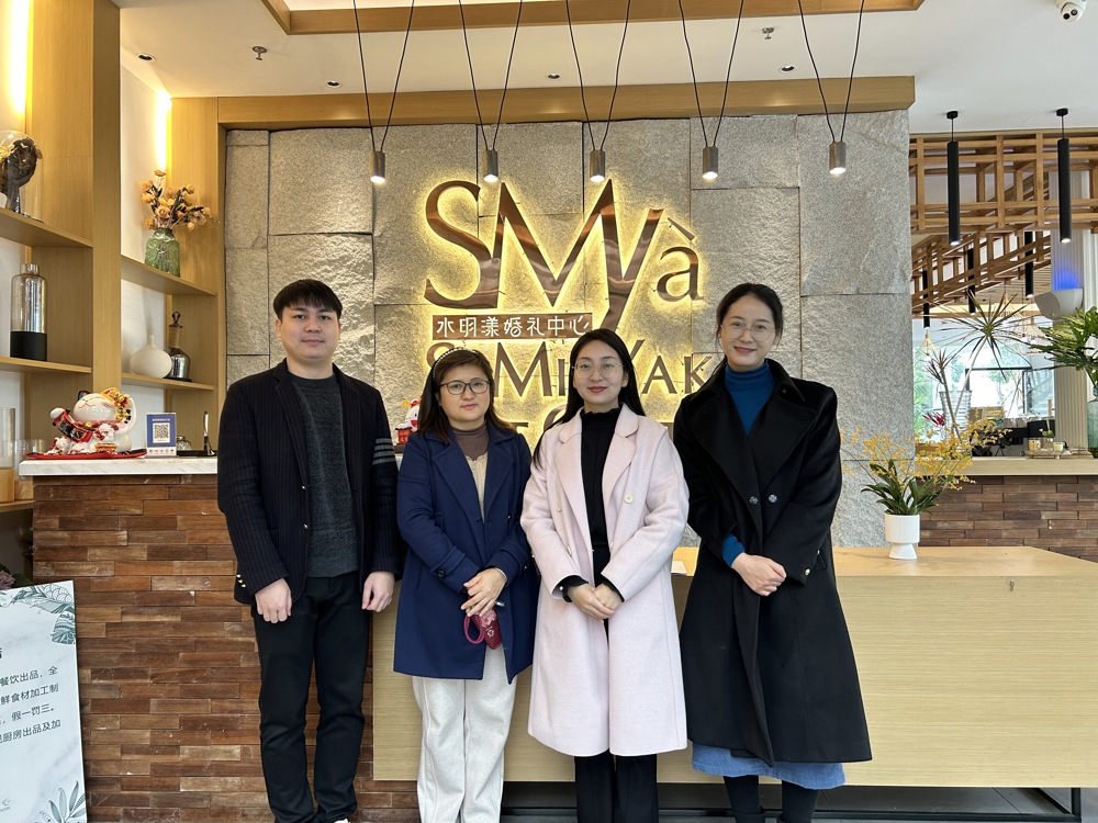 水明羡婚礼中心 水明羡婚礼中心