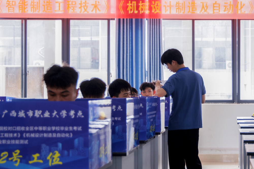 职教高考点亮未来，职普融通再启新程——我校2025年本科对口中职招生考试圆满结束