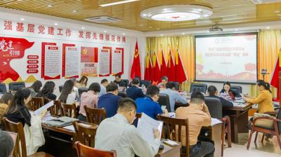 我校传达学习2025年全国“两会”精神