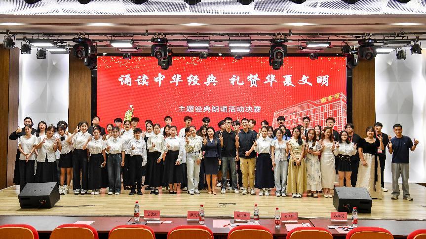 合影(吴可贺摄)1