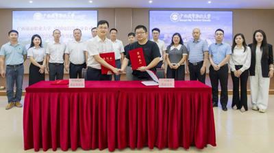 搭乘中国电信 “数字快车”,我校加速智慧校园建设新征程