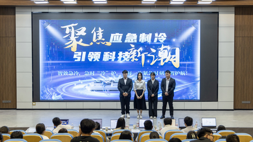 第9组急时冷队 (2)