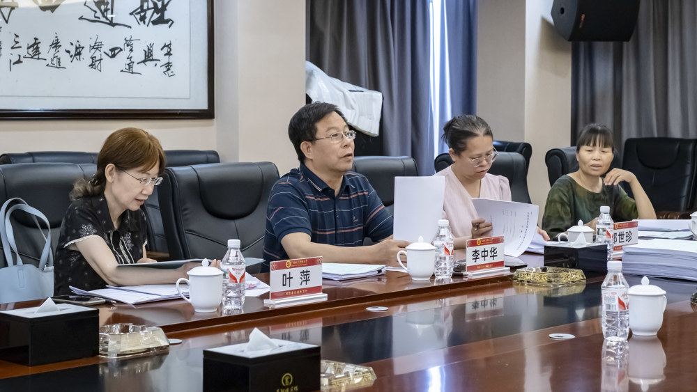 评审会议侧景（吴可贺摄）