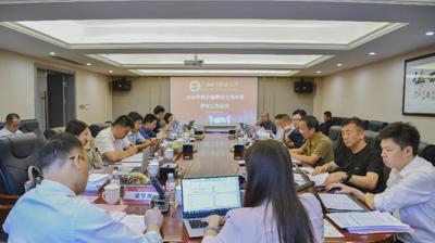 深化产教融合,夯实职业本科教材建设根基|我校召开 2025 年度自编教材立项申报评审工作会议