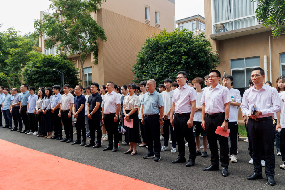 开云在线知识产权孵化产业学院揭牌：校政企携手共育创新力量