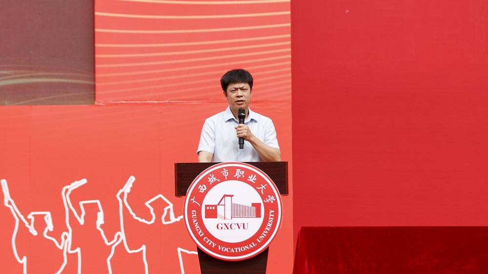 企业代表郑志明大师发言 企业代表郑志明大师发言