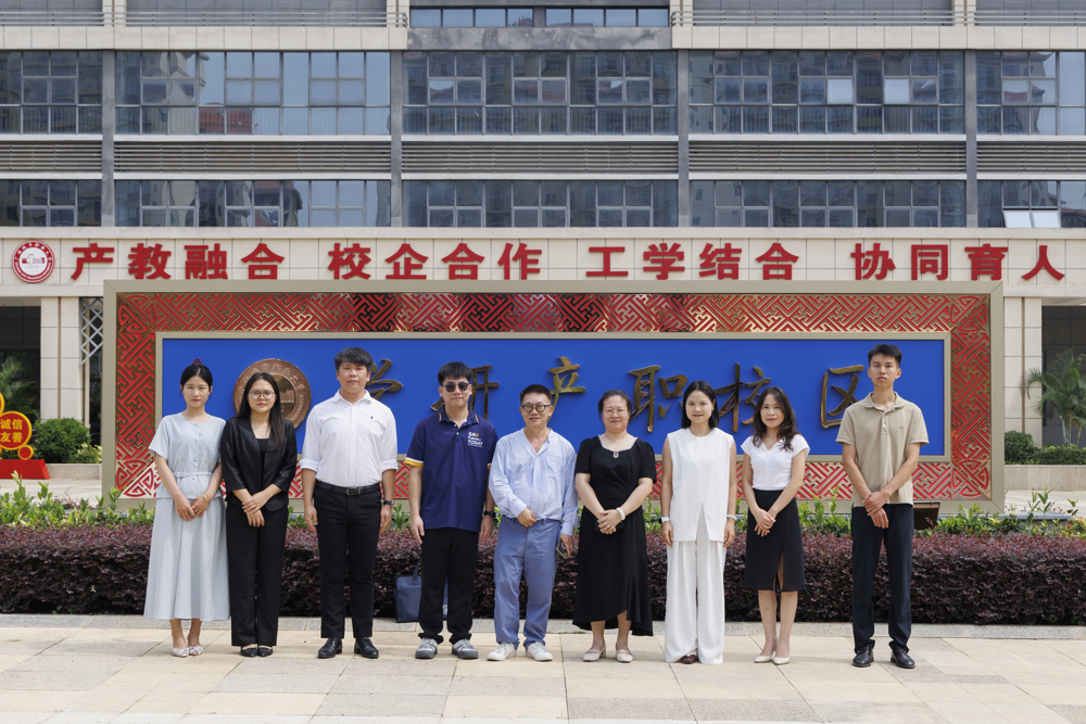 职教出海启新程|我校与泰国东南亚大学深化多领域教育合作