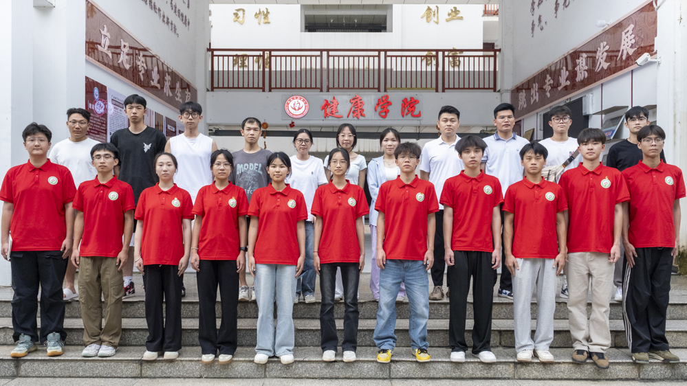 学以致用惠民生:我校与广西卫生职业技术学院学子联合义诊传扬红医精神