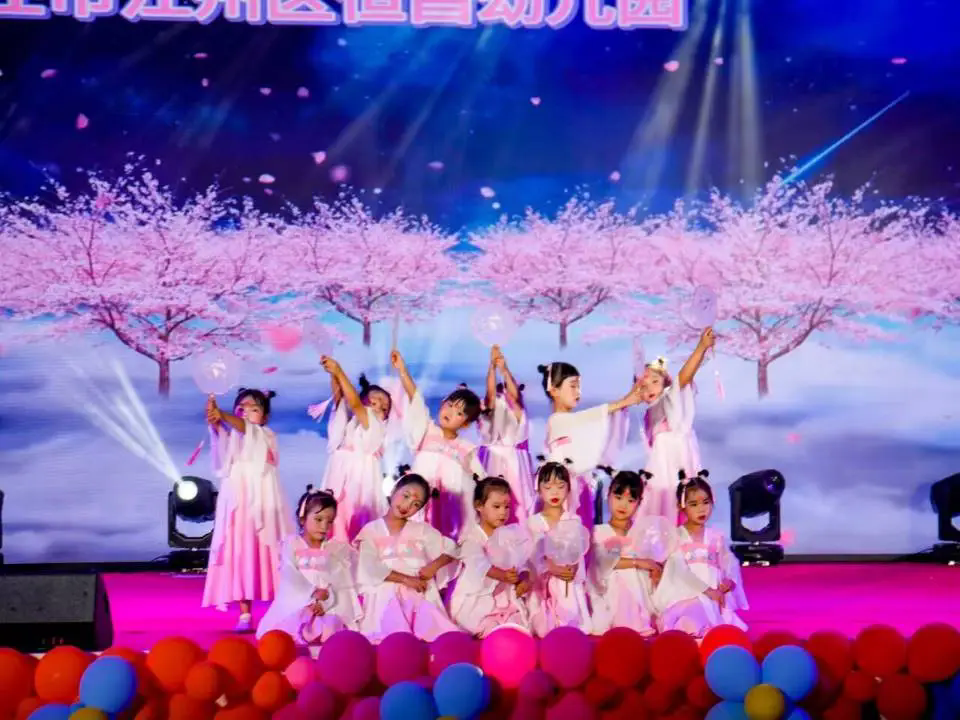 活动现场.webp (1)