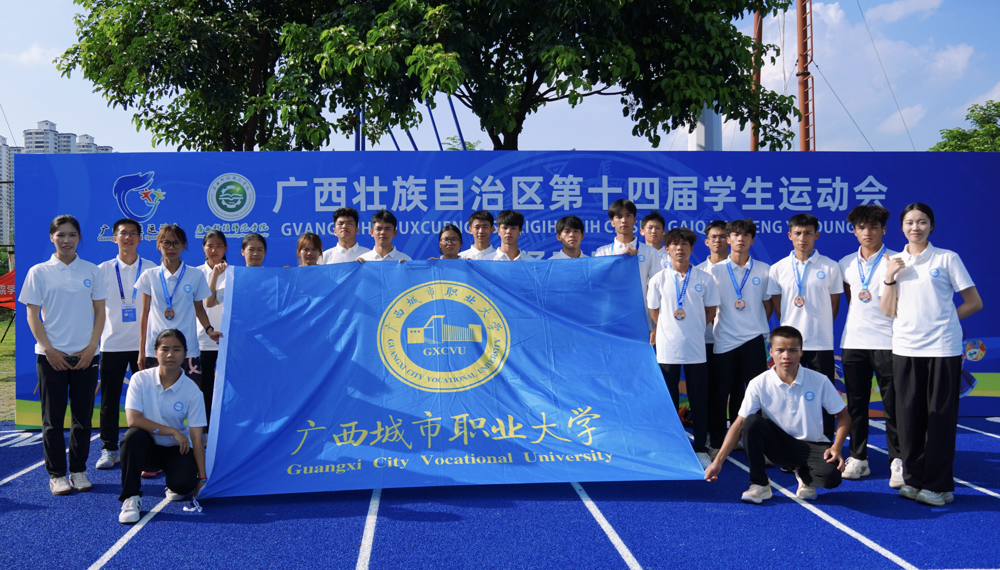 劈波斩浪展风采,团结拼搏创佳绩|开云在线学子区运会荣获 22 项区级荣誉