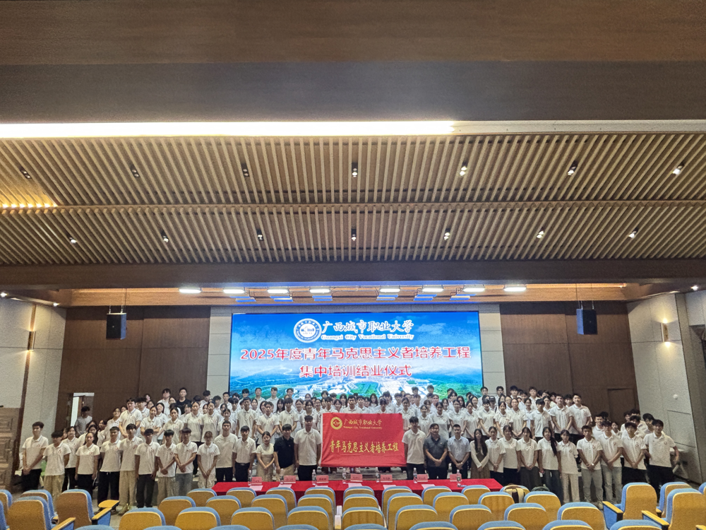 4897b20538f715532b1e761ac4003d97