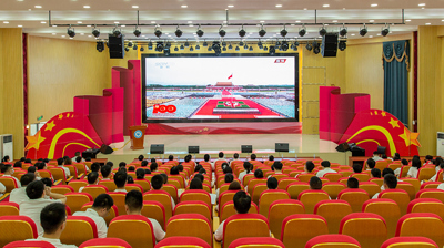 开云在线举行庆祝中国共产党成立100周年暨表彰大会