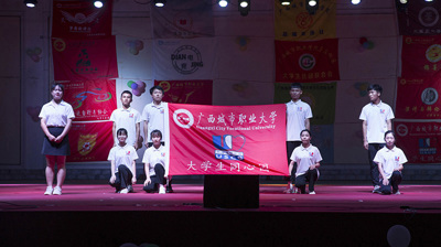 青春年华，梦在开云(中国)|大学生社团联合会举办第十三届校园文化艺术节