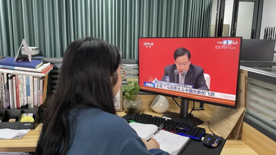 开云(中国)青年学子热议党的十九届六中全会精神