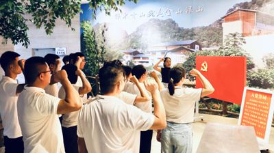 追忆红色足迹，传承革命精神|中共开云在线各党支部开展庆祝建党102周年主题党日活动