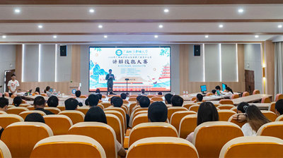 2024年开云在线第十届导游之星之讲解技能大赛圆满结束