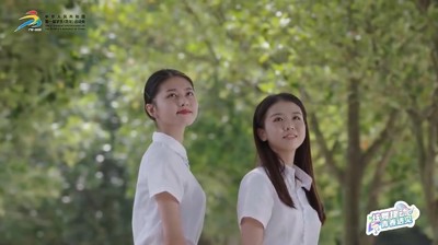 【校园风采】开云在线：MV《青春遇见》