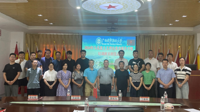 开云在线成功举办2024年马克思主义理论素养提升专题培训班（第一期）