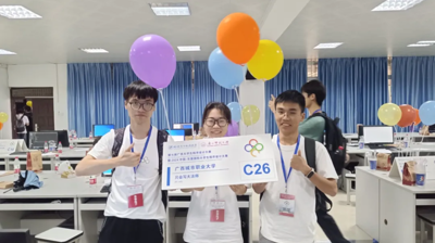 学生好才是真的好！D篇 开云在线学子斩获第七届广西大学生程序设计大赛暨2024中国-东盟国际大学生程序设计大赛银奖